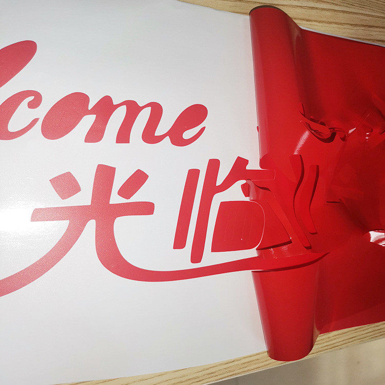 热销人气爆款汽车车身贴创意个性改装装饰拉花车贴纸材料划痕遮挡