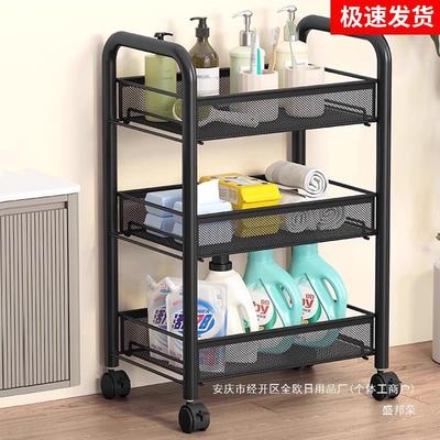落地式不锈钢浴室小推车卫生间收纳架收纳柜多层置物架分层厨房子