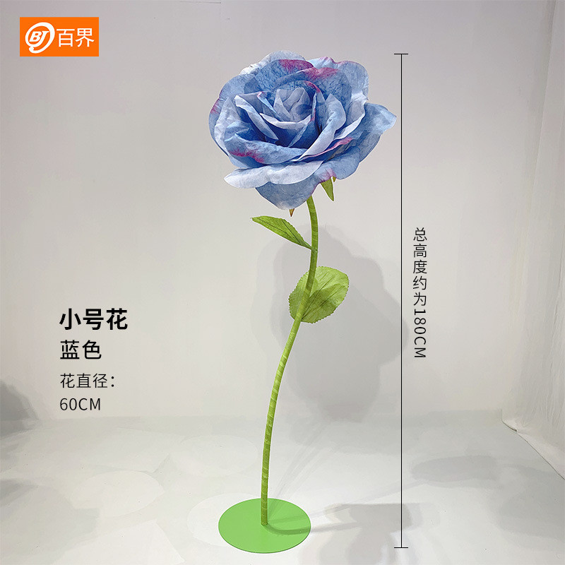 大型仿真玫瑰花手工纸花纸艺花商场橱窗美陈网红打卡点摄影道具