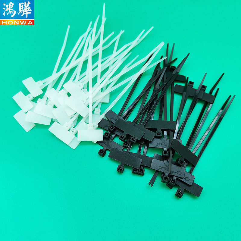 供应一次性电线标签尼龙用扎带双面书写尼龙自锁彩色标牌型扎带