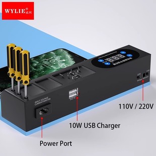 热销威利wl 1805拆屏宝加热平板温控手机板带换屏拆屏加热分离器