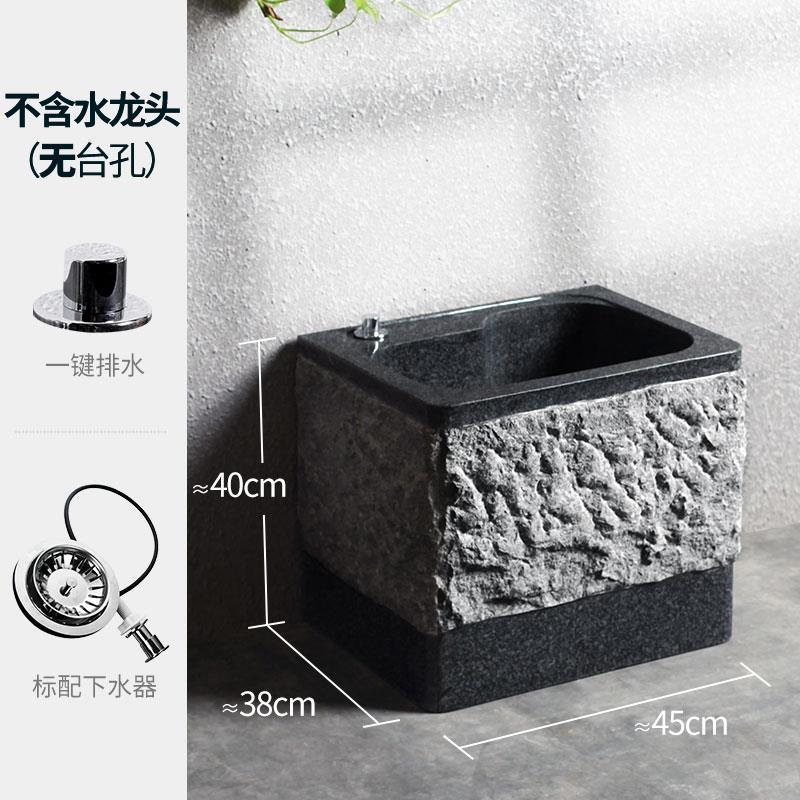 整石室外石头拖把池家用阳台大理石墩布池户外庭院地落地式拖布池