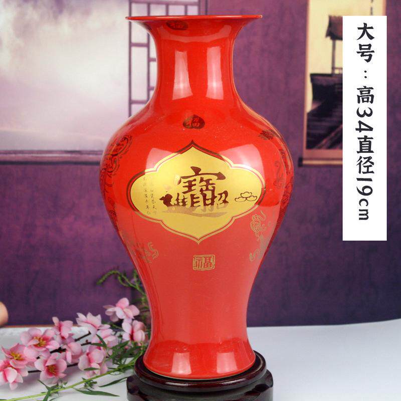 陶瓷器花瓶摆件客厅黄色干花瓷瓶中式装饰品电视柜玄关