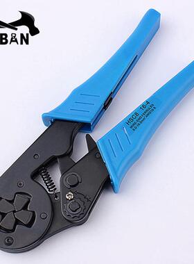 hsc816-4端子管型端子压线钳ve针形欧式冷压接钳4-16mm平方四边