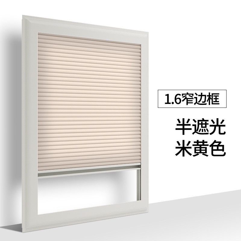 w1yp批发内开百叶窗帘免打孔厨房浴室内嵌式倒遮光隔热窗户内蜂巢