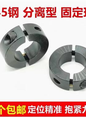 固定环分离型FAQ51/52-D16/D17/D20/D25/D30/D35/D40-B10/B12/B15