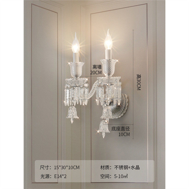 法式宫廷水晶壁灯风客厅背景墙装饰灯具轻奢高档床头壁灯大气温馨