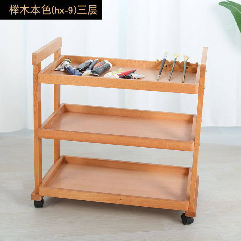 米拉格榉木多功能储物柜油画移动油画车带抽屉落地画架画板全套,文具电教/文化用品/商务用品,画板/画架/速写板,淘宝优惠券,粉丝福利购,淘宝优惠卷