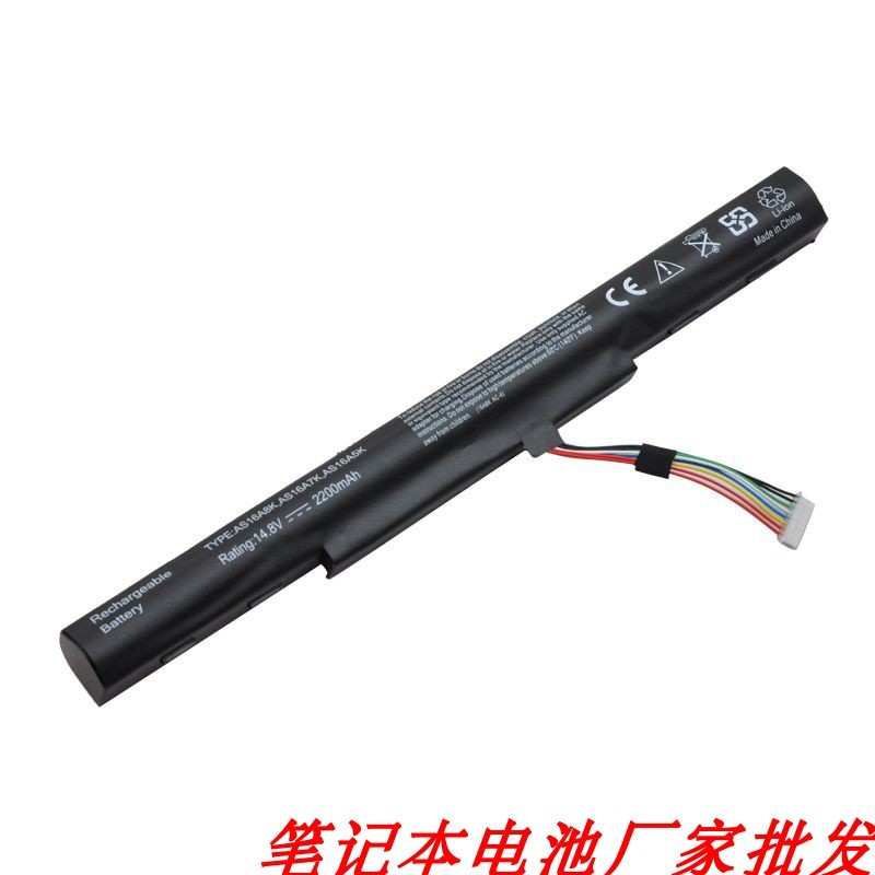 适用于宏基E5-575G/475G/523G/553G AS16A5K AS16A7K 笔记本电池