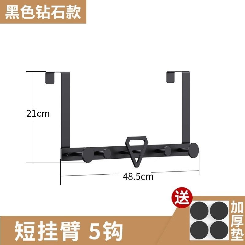 超长款门后挂衣钩5cm厚门入户门上衣服挂架创意静音衣帽收纳,收纳整理,挂钩/粘钩,淘宝优惠券,粉丝福利购,淘宝优惠卷
