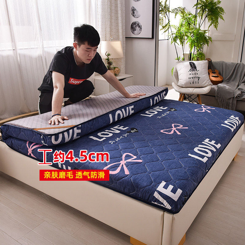 床垫乳胶软垫家用租房学生寝室单人海绵垫褥子榻榻米垫子宿舍专用,床上用品,床垫/床褥/床护垫/榻榻米床垫,淘宝优惠券,粉丝福利购,淘宝优惠卷