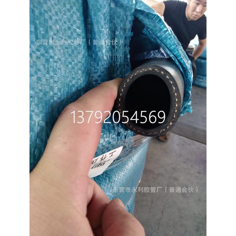 钢丝编织耐空压机高温蒸汽胶管高压专用帘子线编织高压橡胶管