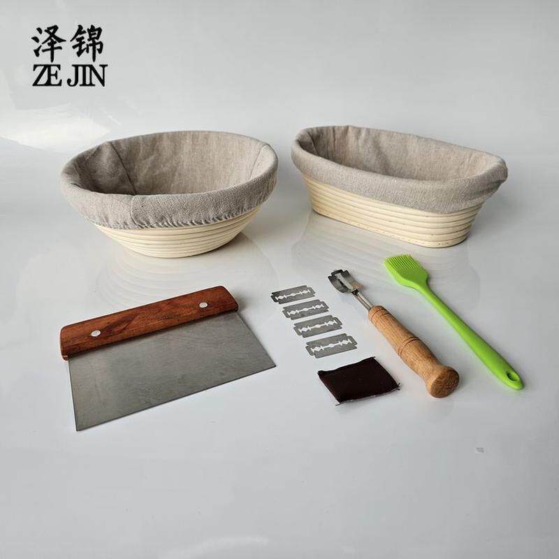 发酵篮烘培套装面包篮圆形椭圆套装藤编篮子diy工具组合篮