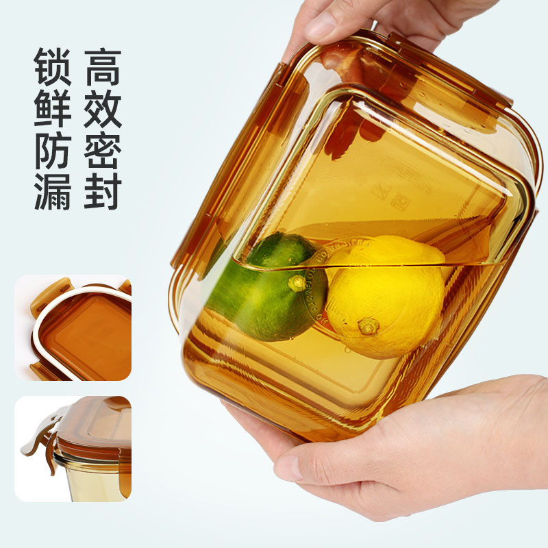 大容量冰箱收纳专用玻璃保鲜盒食品级厨房食物腌菜带盖水果密封盒