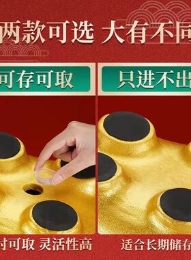 陶瓷存钱罐只进不出儿童男孩女生超大号金牛储蓄罐储钱罐创意盛易