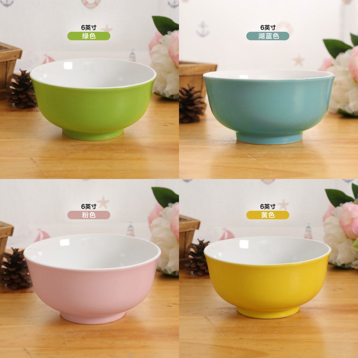 d4q8一人一色碗筷套装分用碗家庭儿童分餐碗家用不同颜色全家家庭