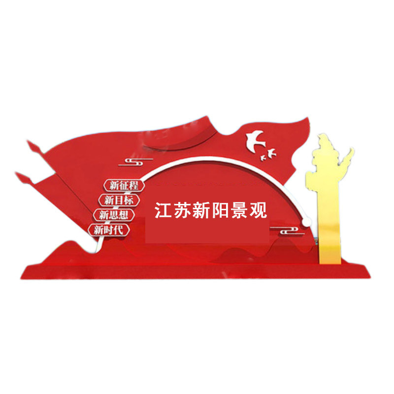 春节大型仿真绿雕景观制作广场公园卡通雕塑设计网红雕塑工艺品