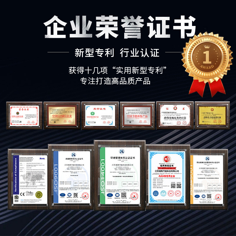 曼凯螺杆式空压机7.5/11/15/22/37kw永磁变频无油工空气压缩机业