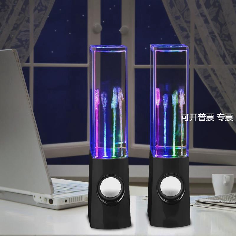 工厂方形水舞音箱加工外贸出口LED创意音响