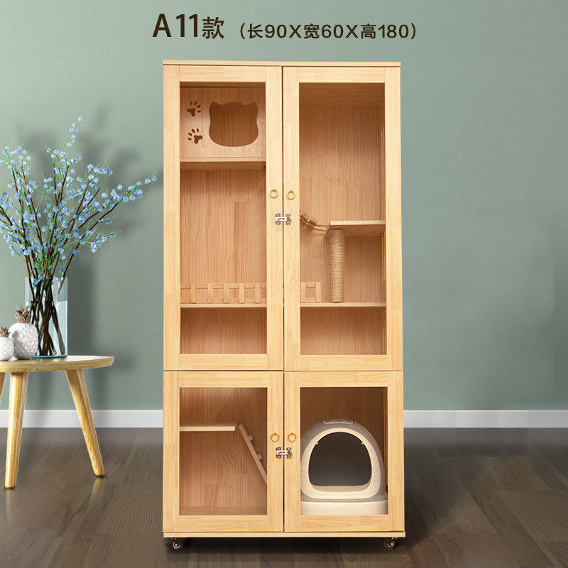 实木猫窝别墅超大号猫屋猫别墅宠物猫窝猫咪房子木质猫展示柜,宠物/宠物食品及用品,狗窝/屋/帐篷/沙发,淘宝优惠券,粉丝福利购,淘宝优惠卷