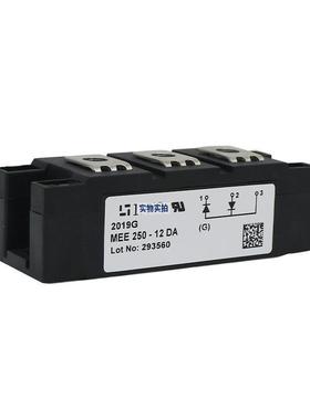 热销mee250-10damee250-16da整流二极管型号齐全标准封装现货