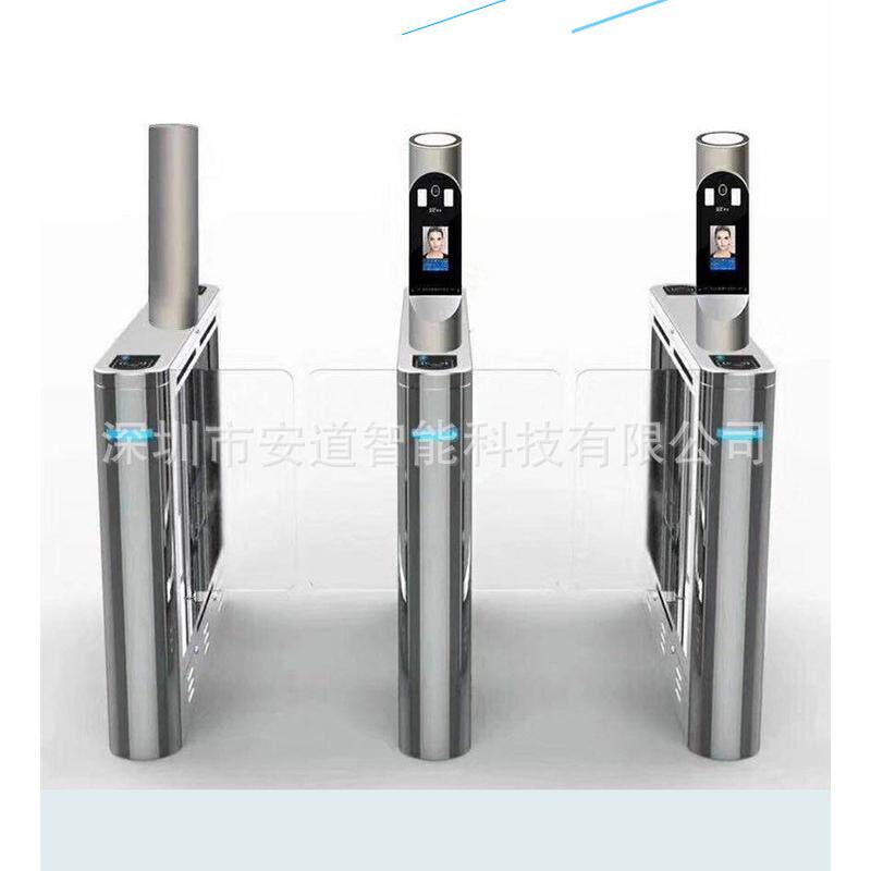 安道工地人脸识别门禁系统小区人行闸闸机摆通道翼闸斜角三辊闸