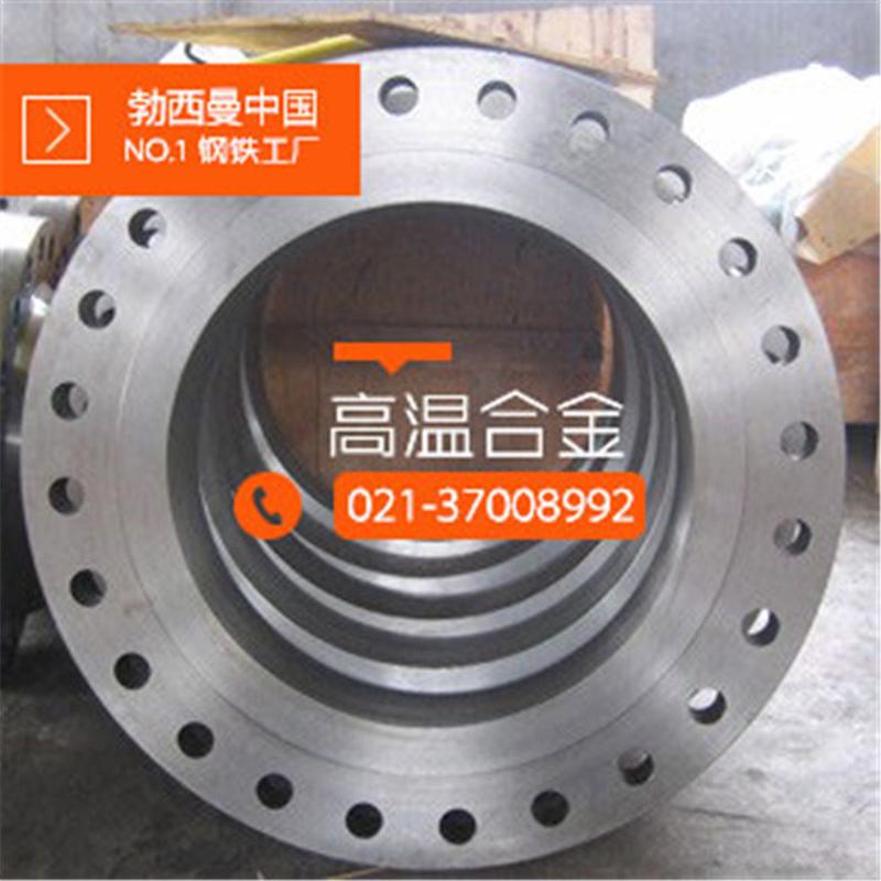热销加工螺栓inconel600管件no6600镍基合金法兰gh600耐高温螺母