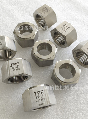 热销亨沅jpebs6-hc08r-45-28l(sh0635)焊接接头ss316材质