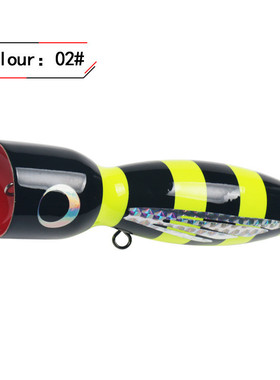 大爬120g175mm木质波铅笔popper深海远投路亚波扒海钓船钓饵