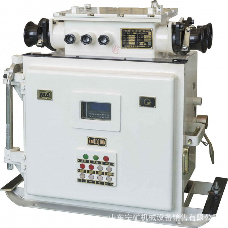厂家启动器磁力直供开关选好货电光qjz16-80n/1140(660)