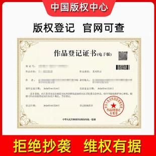 l4043l 3色 沙滩金色人棉罩衫 绣花度假长袍