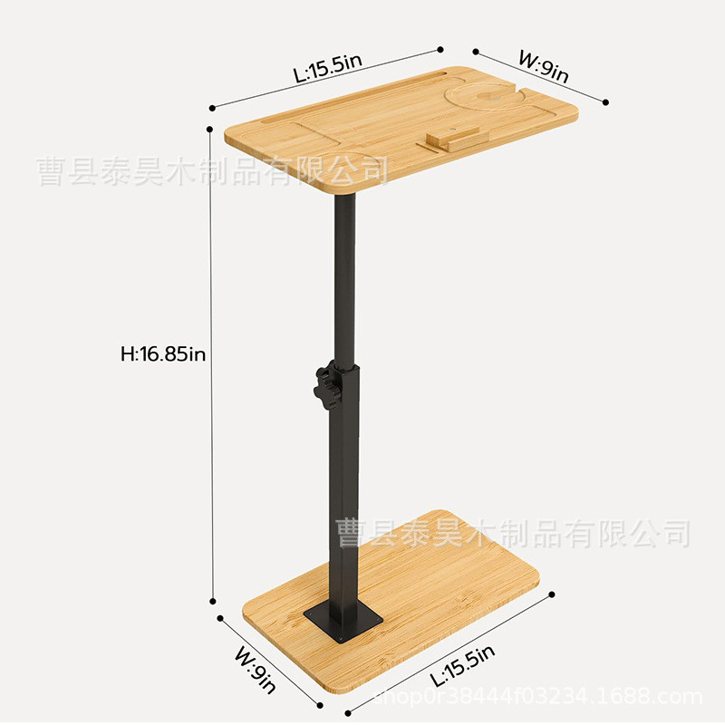 竹制沙发托盘可移动浴室托盘野餐便携桌子手机平板支架可调节高度