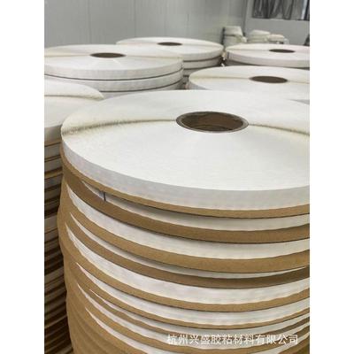 7500米一箱高撕易黏破坏性双面胶带信封快递气泡袋白膜破坏胶带