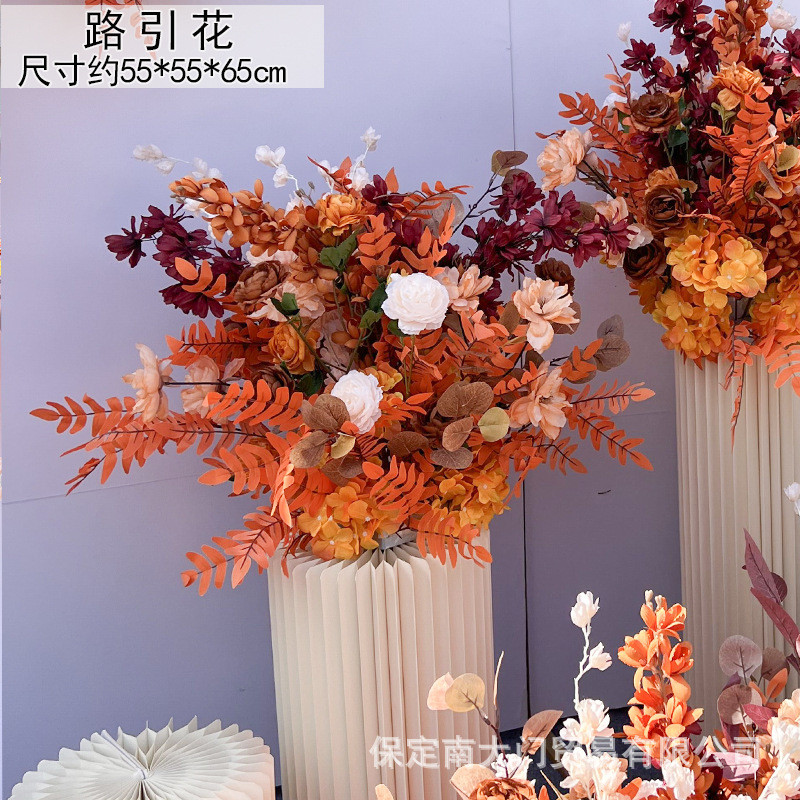 新款焦糖橘色婚庆地排排成品花排婚礼路引花花花艺仿真花厂家批发