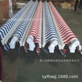 户外雨篷雨搭遮阳篷折叠阳台曲臂室外彩篷商铺伸缩帐篷挡雨大凉棚