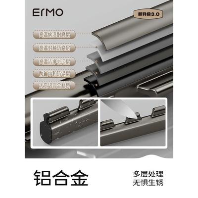cs晾衣架阳台家用固定式晾衣杆顶装侧装晒衣杆单杆打孔墙上吊杆