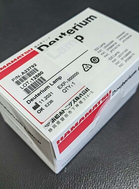 热销dr5000/6000紫外滨松氘灯a23792分光光度计hamamatsul6310-53