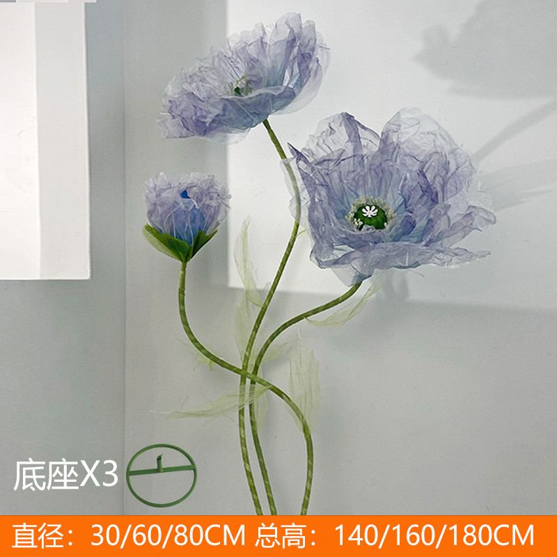 大型仿真花纱铺花店橱窗布置装饰商场美陈手工花立体网红打卡道具
