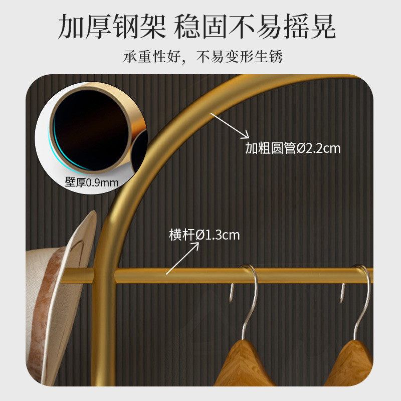 热销卧室简易加粗结实耐用可移动落地衣架加厚晒衣架不占空间挂衣