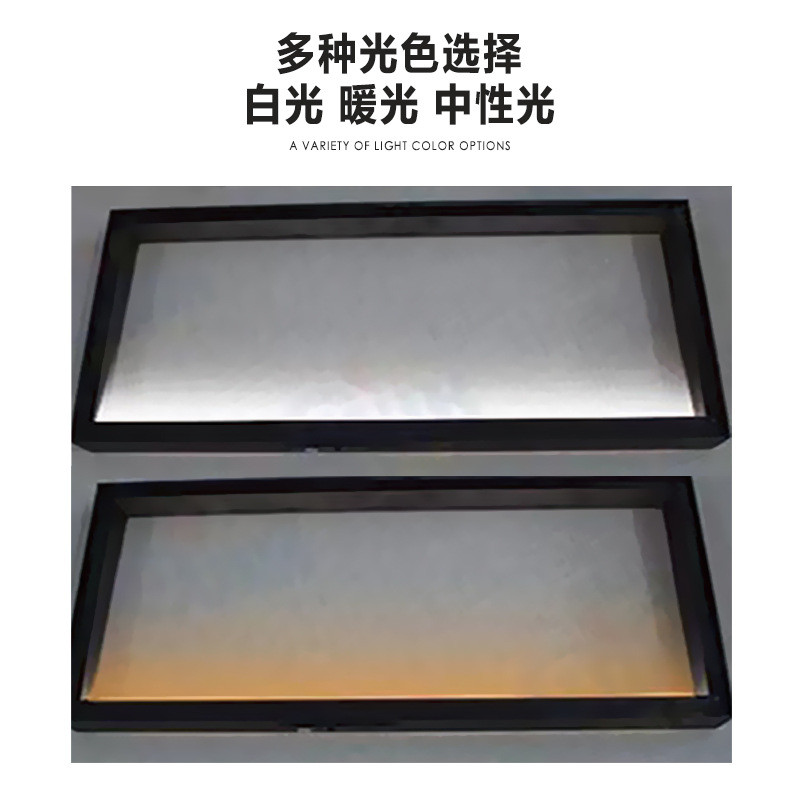铝框四面发光包边25mm书柜酒柜衣柜分层隔板铝型材极简玻璃层板