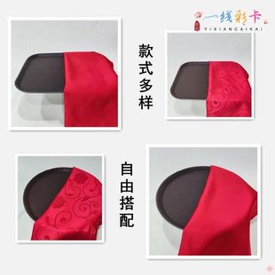 颁奖托盘红布 一套典礼开业剪彩剪刀奖杯礼仪奖状庆典托盘套装餐