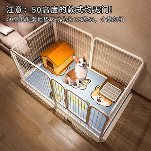 宠物围栏狗狗室内狗笼子中小型犬泰迪柯基隔离门护栏栅栏厂家批发