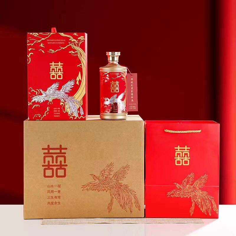 红色喜酒瓶空瓶结婚用喜宴高玻璃酒瓶一斤装婚礼颜值白酒瓶子全套