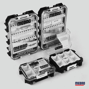 明邦路亚饵盒VI假饵收纳盒防水可叠加铅头钩软饵铁板铅笔米诺盒