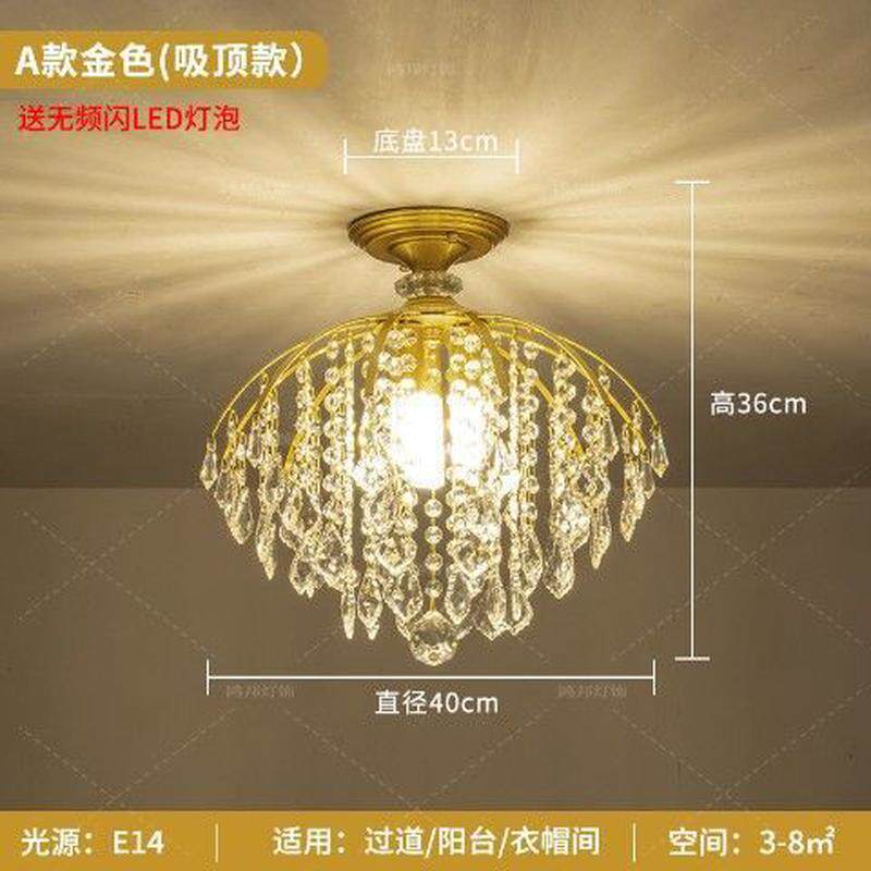 美式led水晶小吊灯过道走廊灯阳台灯玄关灯衣帽间欧式水晶吸顶灯