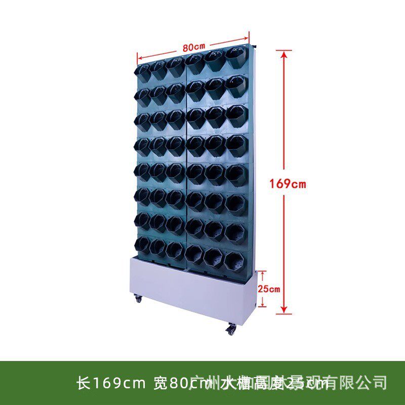 立体绿化花盆移动花架植物墙盒盒庭院花墙架子种菜盆蜂巢种植种植