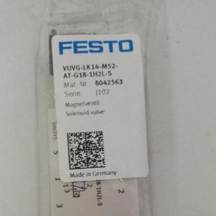 lk14 托费斯festo电磁阀vuvg m52 s8042563dc24v g18 1h2l