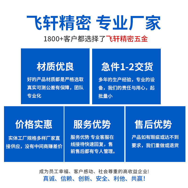 cnc模具加工精密五金模成型冲压弯曲模拉伸模折弯模钣金冲压定制