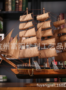 热销松木帆船景区工艺品摆件办公室摆件家居批发欧式风格饰品70公