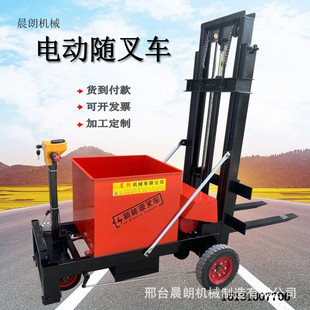 现货座驾式三支点电动1吨叉车电动堆高车仓库搬运叉车叉车